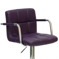 Барный стул Barneo N-69 Kruger Arm Фиолетовый в Воткинске - votkinsk.mebel24.online | фото 2