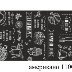 БОСТОН - 3 Стол раздвижной 1100/1420 опоры Брифинг в Воткинске - votkinsk.mebel24.online | фото 4