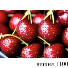 БОСТОН - 3 Стол раздвижной 1100/1420 опоры Брифинг в Воткинске - votkinsk.mebel24.online | фото 13