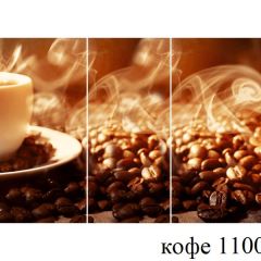 БОСТОН - 3 Стол раздвижной 1100/1420 опоры Брифинг в Воткинске - votkinsk.mebel24.online | фото 21