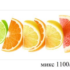 БОСТОН - 3 Стол раздвижной 1100/1420 опоры Брифинг в Воткинске - votkinsk.mebel24.online | фото 30