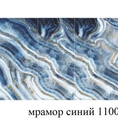 БОСТОН - 3 Стол раздвижной 1100/1420 опоры Брифинг в Воткинске - votkinsk.mebel24.online | фото 33