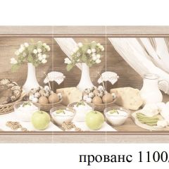 БОСТОН - 3 Стол раздвижной 1100/1420 опоры Брифинг в Воткинске - votkinsk.mebel24.online | фото 37