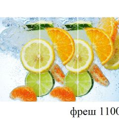 БОСТОН - 3 Стол раздвижной 1100/1420 опоры Брифинг в Воткинске - votkinsk.mebel24.online | фото 45