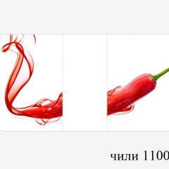 БОСТОН - 3 Стол раздвижной 1100/1420 опоры Брифинг в Воткинске - votkinsk.mebel24.online | фото 51