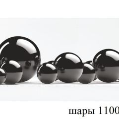 БОСТОН - 3 Стол раздвижной 1100/1420 опоры Брифинг в Воткинске - votkinsk.mebel24.online | фото 53