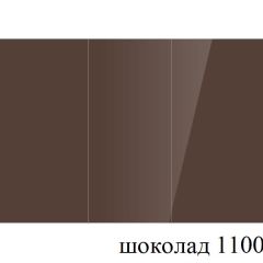 БОСТОН - 3 Стол раздвижной 1100/1420 опоры Брифинг в Воткинске - votkinsk.mebel24.online | фото 61