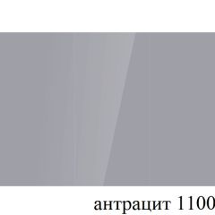БОСТОН - 3 Стол раздвижной 1100/1420 опоры Триумф в Воткинске - votkinsk.mebel24.online | фото 59