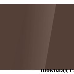 БОСТОН - 3 Стол раздвижной 1100/1420 опоры Триумф в Воткинске - votkinsk.mebel24.online | фото 73