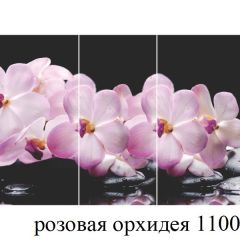 БОСТОН - 3 Стол раздвижной 1100/1420 опоры Триумф в Воткинске - votkinsk.mebel24.online | фото 34