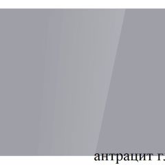 БОСТОН - 3 Стол раздвижной 1100/1420 опоры Триумф в Воткинске - votkinsk.mebel24.online | фото 58