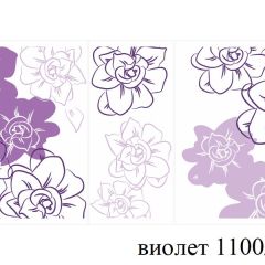 БОСТОН - 3 Стол раздвижной 1100/1420 опоры Триумф в Воткинске - votkinsk.mebel24.online | фото 62