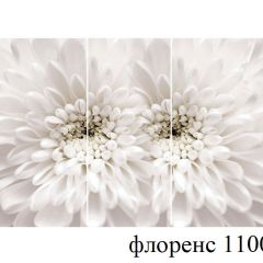 БОСТОН - 3 Стол раздвижной 1100/1420 опоры Триумф в Воткинске - votkinsk.mebel24.online | фото 66