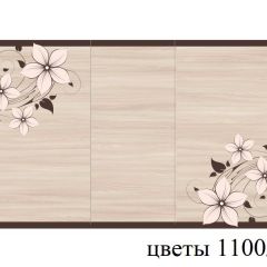 БОСТОН - 3 Стол раздвижной 1100/1420 опоры Триумф в Воткинске - votkinsk.mebel24.online | фото 68