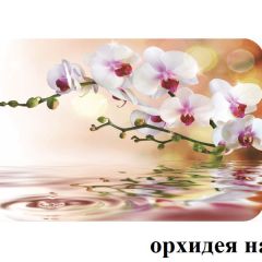 БОСТОН - 3 Стол раздвижной Орхидея на воде 1100/1420 опоры Триумф в Воткинске - votkinsk.mebel24.online | фото 2
