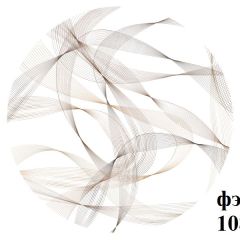 БОСТОН Стол круглый раздвижной 1080/1420 опоры Триумф в Воткинске - votkinsk.mebel24.online | фото 14