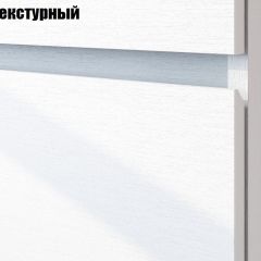 Детская Токио (Вариант-2) в Воткинске - votkinsk.mebel24.online | фото 5