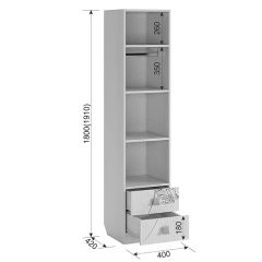 ФЭНТЕЗИ К1 Детский гарнитур в Воткинске - votkinsk.mebel24.online | фото 13
