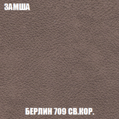 Диван Акварель 1 (до 300) в Воткинске - votkinsk.mebel24.online | фото 6