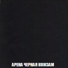 Диван Акварель 1 (до 300) в Воткинске - votkinsk.mebel24.online | фото 22