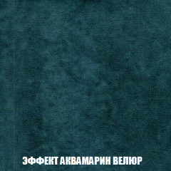 Диван Акварель 1 (до 300) в Воткинске - votkinsk.mebel24.online | фото 71