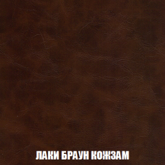 Диван Акварель 2 (ткань до 300) в Воткинске - votkinsk.mebel24.online | фото 25