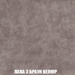 Диван Акварель 2 (ткань до 300) в Воткинске - votkinsk.mebel24.online | фото 27