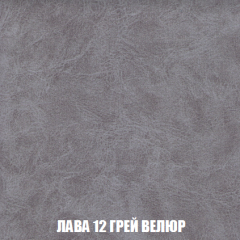 Диван Акварель 2 (ткань до 300) в Воткинске - votkinsk.mebel24.online | фото 30