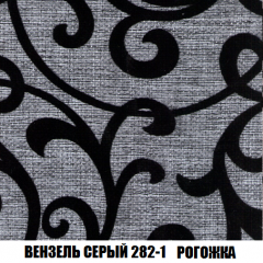 Диван Акварель 2 (ткань до 300) в Воткинске - votkinsk.mebel24.online | фото 61