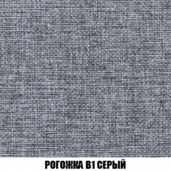 Диван Акварель 2 (ткань до 300) в Воткинске - votkinsk.mebel24.online | фото 64