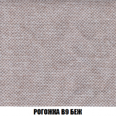 Диван Акварель 2 (ткань до 300) в Воткинске - votkinsk.mebel24.online | фото 65