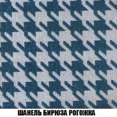 Диван Акварель 2 (ткань до 300) в Воткинске - votkinsk.mebel24.online | фото 66