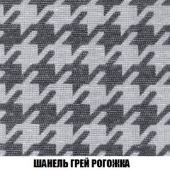 Диван Акварель 2 (ткань до 300) в Воткинске - votkinsk.mebel24.online | фото 68