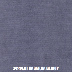 Диван Акварель 2 (ткань до 300) в Воткинске - votkinsk.mebel24.online | фото 79