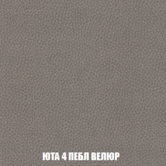 Диван Акварель 2 (ткань до 300) в Воткинске - votkinsk.mebel24.online | фото 83