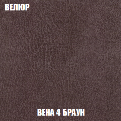 Диван Акварель 3 (ткань до 300) в Воткинске - votkinsk.mebel24.online | фото 8