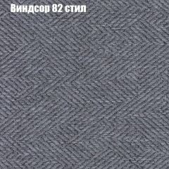 Диван Бинго 1 (ткань до 300) в Воткинске - votkinsk.mebel24.online | фото 11