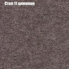 Диван Бинго 1 (ткань до 300) в Воткинске - votkinsk.mebel24.online | фото 49