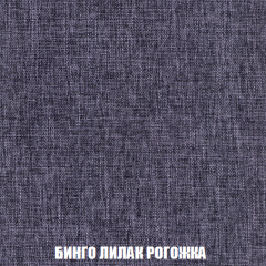 Диван Европа 1 (НПБ) ткань до 300 в Воткинске - votkinsk.mebel24.online | фото 23