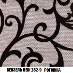 Диван Европа 1 (НПБ) ткань до 300 в Воткинске - votkinsk.mebel24.online | фото 25