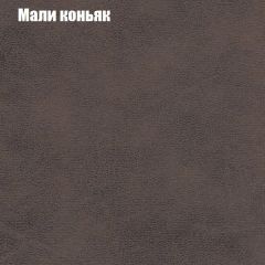 Диван Европа 1 (ППУ) ткань до 300 в Воткинске - votkinsk.mebel24.online | фото 5