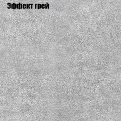 Диван Европа 1 (ППУ) ткань до 300 в Воткинске - votkinsk.mebel24.online | фото 25