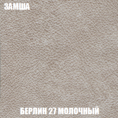 Диван Европа 2 (НПБ) ткань до 300 в Воткинске - votkinsk.mebel24.online | фото 3