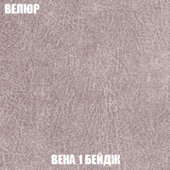 Диван Европа 2 (НПБ) ткань до 300 в Воткинске - votkinsk.mebel24.online | фото 7
