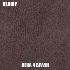 Диван Европа 2 (НПБ) ткань до 300 в Воткинске - votkinsk.mebel24.online | фото 8