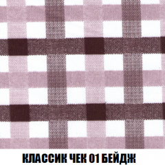 Диван Европа 2 (НПБ) ткань до 300 в Воткинске - votkinsk.mebel24.online | фото 12