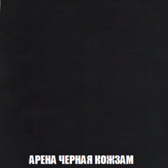 Диван Европа 2 (НПБ) ткань до 300 в Воткинске - votkinsk.mebel24.online | фото 22