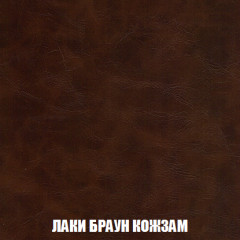 Диван Европа 2 (НПБ) ткань до 300 в Воткинске - votkinsk.mebel24.online | фото 25