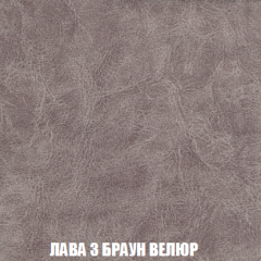 Диван Европа 2 (НПБ) ткань до 300 в Воткинске - votkinsk.mebel24.online | фото 27
