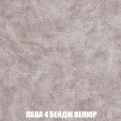 Диван Европа 2 (НПБ) ткань до 300 в Воткинске - votkinsk.mebel24.online | фото 28
